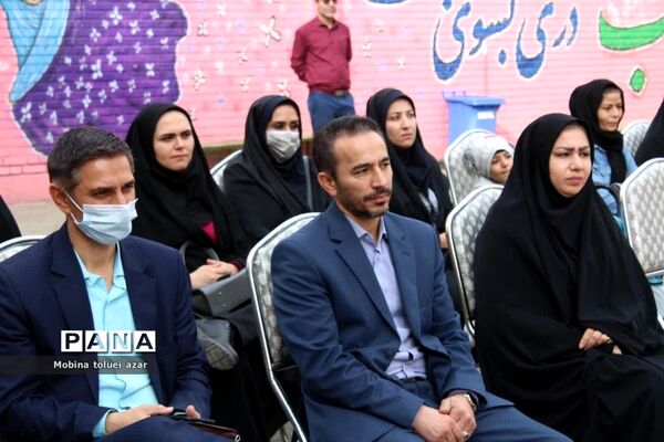 گرامیداشت روز درختکاری در ناحیه یک بهارستان
