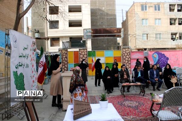 گرامیداشت روز درختکاری در ناحیه یک بهارستان