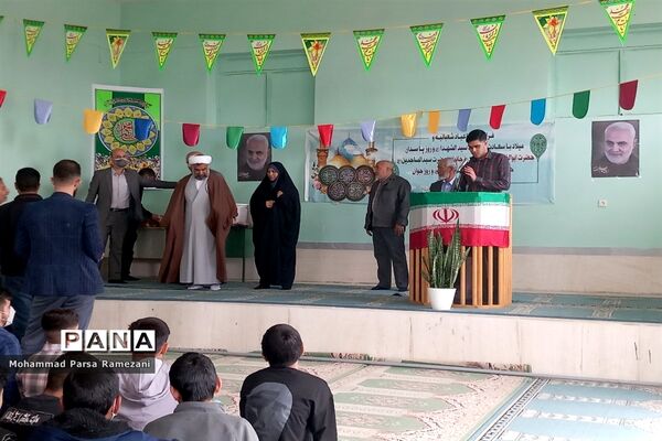 جشن میلاد امام زمان( عج)در آموزشگاه شهید طباطبایی محمد آباد عرب‌ها بخش جوادآباد