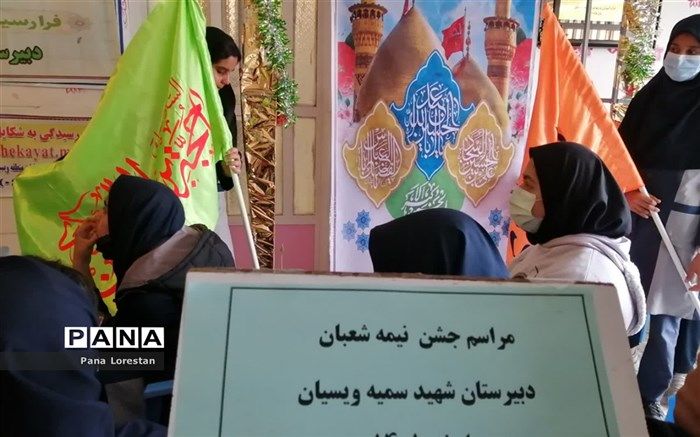 با حفظ حجاب زمینه‌ساز ظهور می‌شویم /فیلم