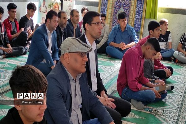 جشن  نیمه شعبان در مدارس کارون