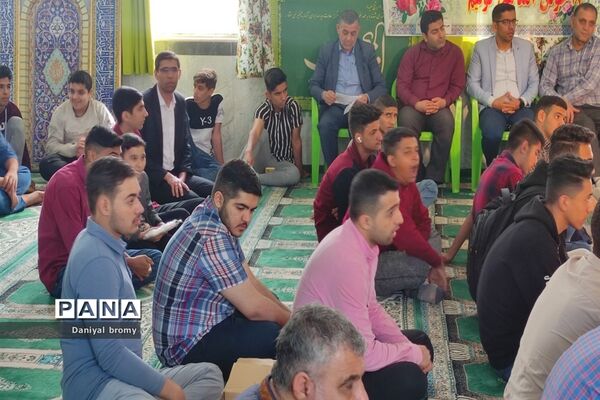 جشن  نیمه شعبان در مدارس کارون