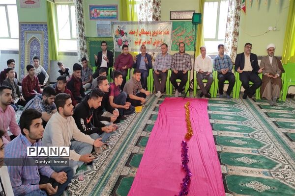 جشن  نیمه شعبان در مدارس کارون