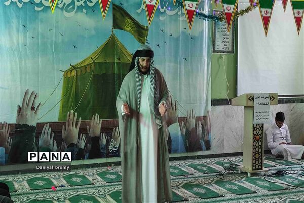 جشن  نیمه شعبان در مدارس کارون
