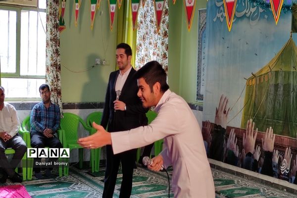 جشن  نیمه شعبان در مدارس کارون