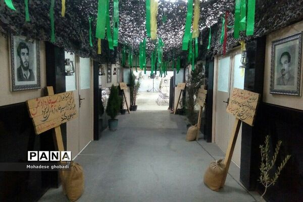 نمایشگاه سرو قامتان سرخ گلستان در بهارستان