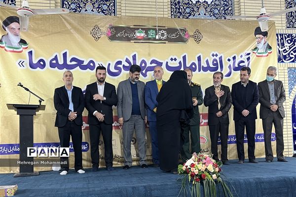 آغاز اقدامات جهادی کوی‌ اوزینه در گرگان