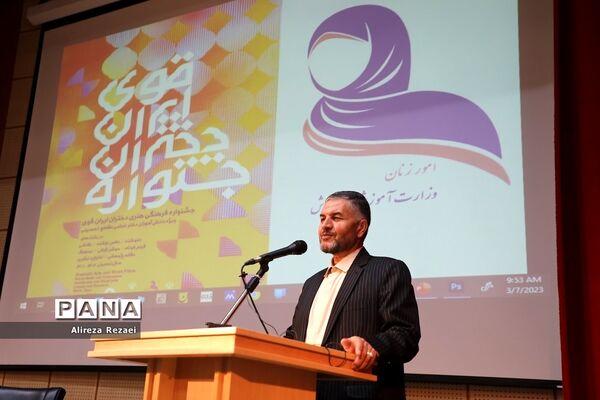 اختتامیه نخستین جشنواره ملی دختران ایران قوی در قم