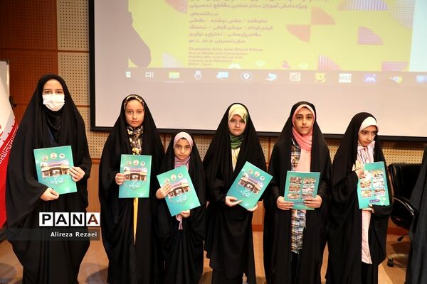 اختتامیه نخستین جشنواره ملی دختران ایران قوی در قم
