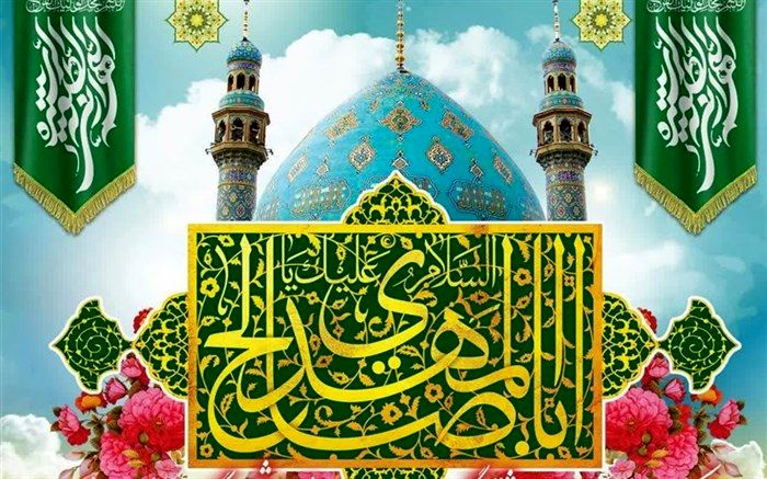 هنرنمایی نسل ظهور قومس در آستانه میلاد نور-1