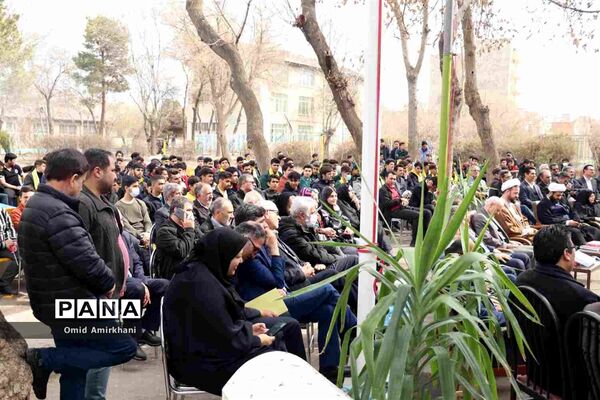 مراسم گرامیداشت روز درختکاری و هفته منابع طبیعی