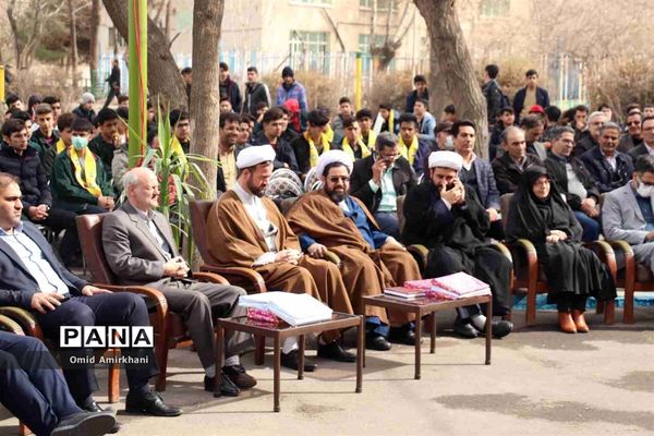 مراسم گرامیداشت روز درختکاری و هفته منابع طبیعی