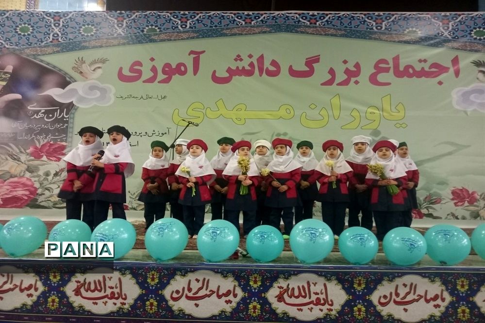 اجتماع بزرگ یاوران مهدی(عج) در قائمشهر