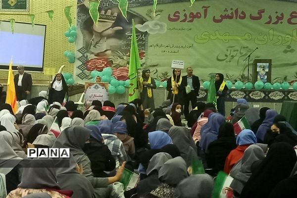 اجتماع بزرگ یاوران مهدی(عج) در قائمشهر