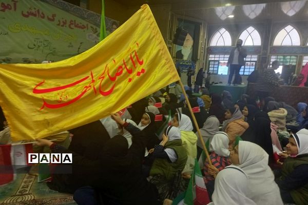 اجتماع بزرگ یاوران مهدی(عج) در قائمشهر