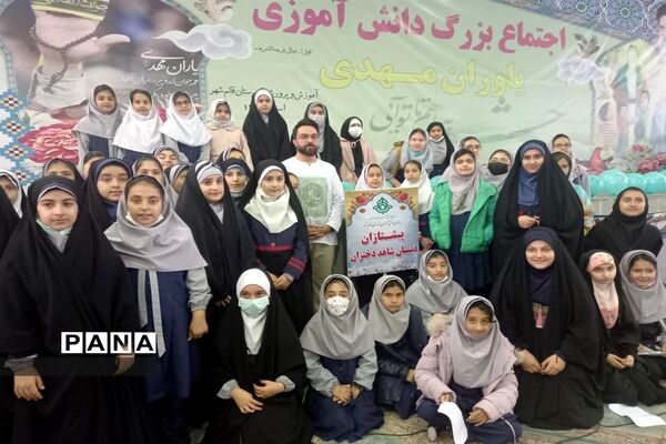 اجتماع بزرگ یاوران مهدی(عج) در قائمشهر