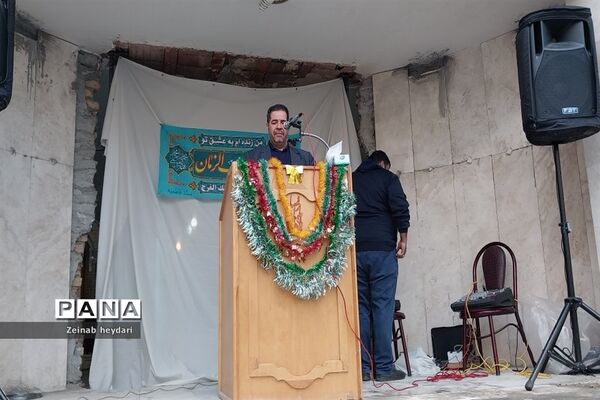 جشن نیمه شعبان در روستای خوشنام ملارد