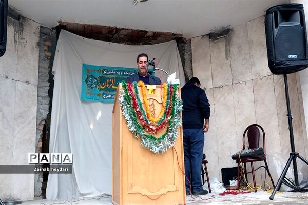 جشن نیمه شعبان در روستای خوشنام ملارد