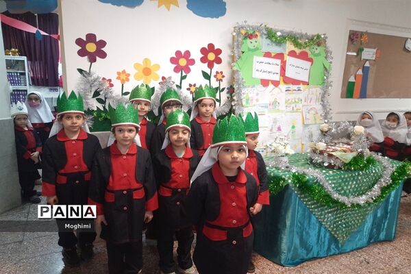 جشن نیمه شعبان در دبستان حقیقت منطقه ۱۳