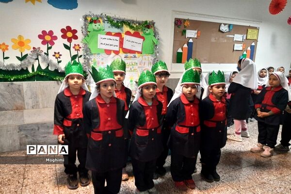 جشن نیمه شعبان در دبستان حقیقت منطقه ۱۳