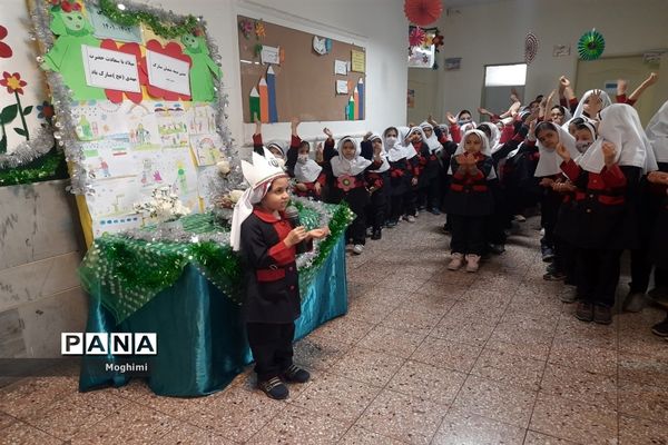 جشن نیمه شعبان در دبستان حقیقت منطقه ۱۳