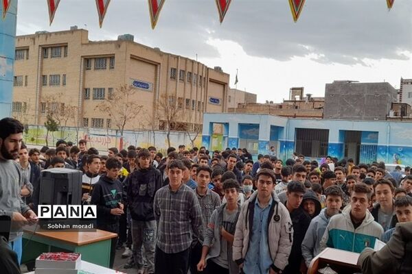 جشن نیمه شعبان در مدرسه ابوالفضل بصام قرچک