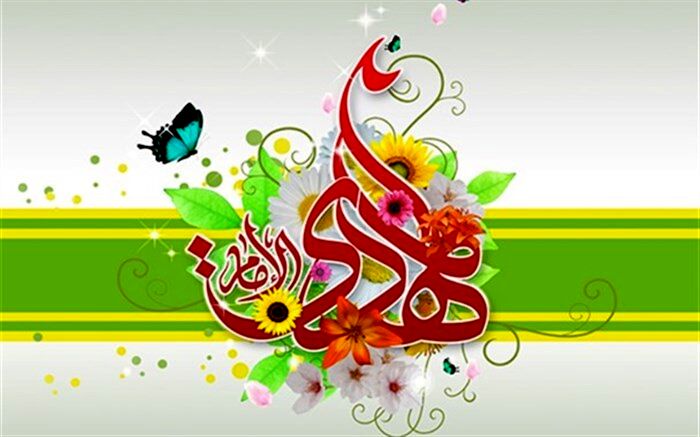 آقا جان چشم هایم دیگر از آن من نیستند و هیچ چیزی نمی‌ببینند جز تو