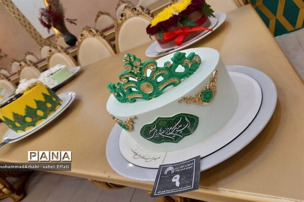 برگزاری مسابقه کیک پزی با عنوان شیرین ترین تولد در دو بخش دانشجویی و آزاد در تربت جام