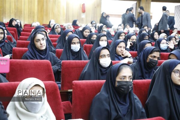 مراسم یادواره شهدا و جشن نیمه شعبان در تالار تربیت