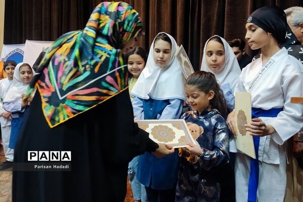 تجلیل از ورزشکاران شهریاری به مناسبت نیمه شعبان