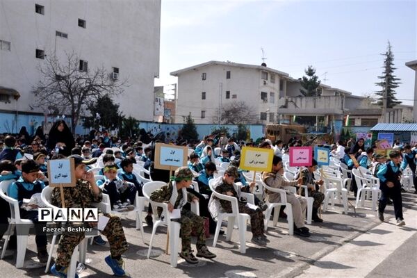 یادواره شهدا در ساری