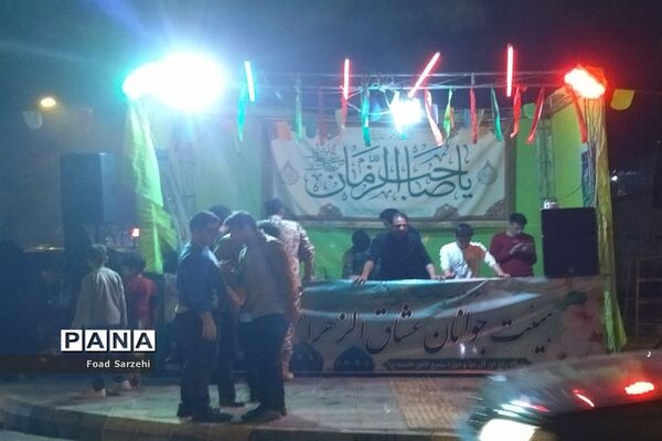 برگزاری جشن  ولادت حضرت صاحب الزمان(عج) در تربت جام