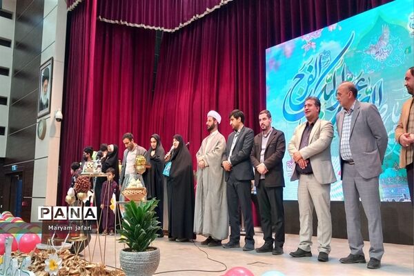 جشن نیمه شعبان در فرهنگسرای بعثت صفادشت