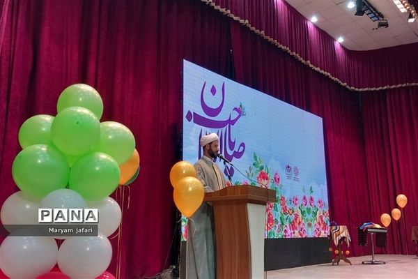 جشن نیمه شعبان در فرهنگسرای بعثت صفادشت