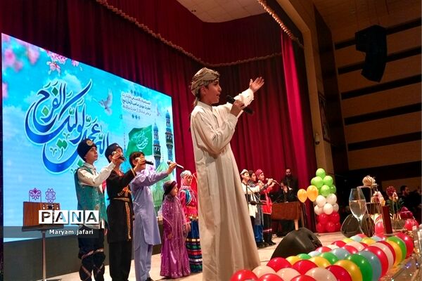 جشن نیمه شعبان در فرهنگسرای بعثت صفادشت
