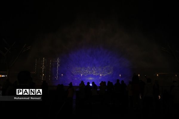 پایکوبی آب و نور در شب شکفتن گل نرگس