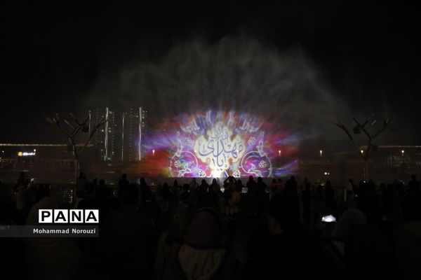 پایکوبی آب و نور در شب شکفتن گل نرگس