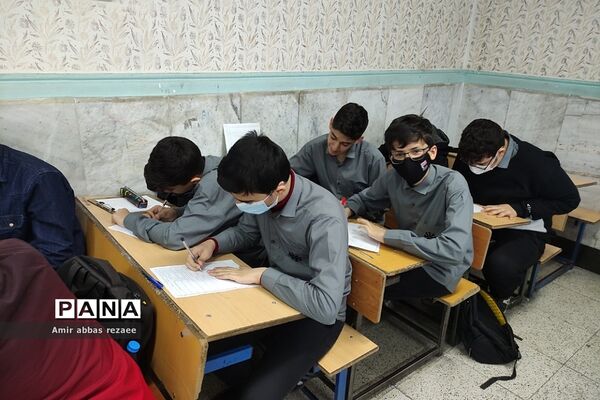 برگزاری مسابقه کتابخوانی با عنوان زندگی‌نامه شهید عفتی