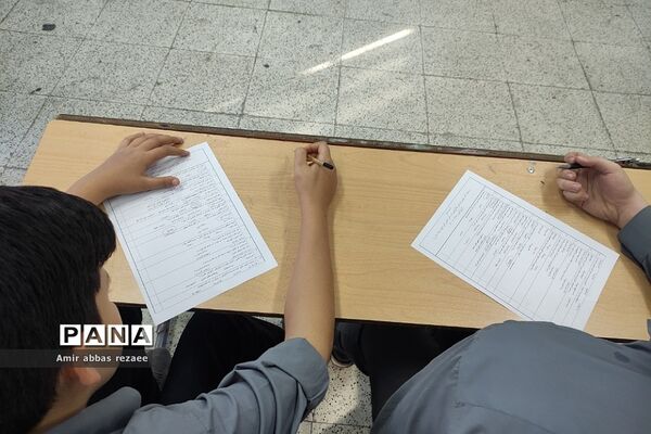 برگزاری مسابقه کتابخوانی با عنوان زندگی‌نامه شهید عفتی
