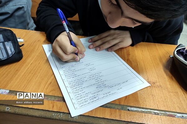 برگزاری مسابقه کتابخوانی با عنوان زندگی‌نامه شهید عفتی