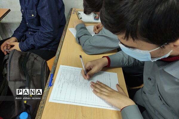 برگزاری مسابقه کتابخوانی با عنوان زندگی‌نامه شهید عفتی