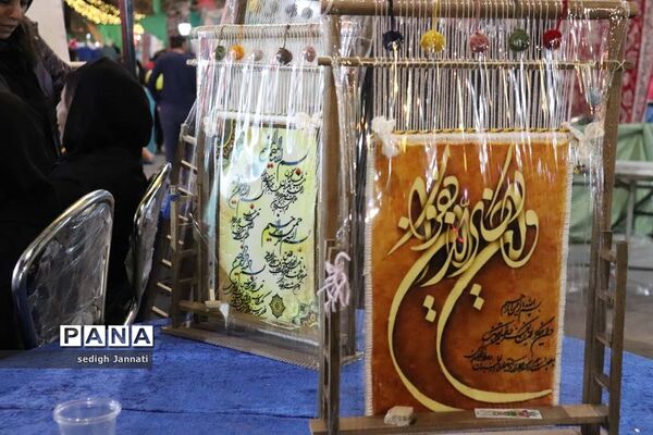 جشن میلاد امام زمان ( عج) در آباده