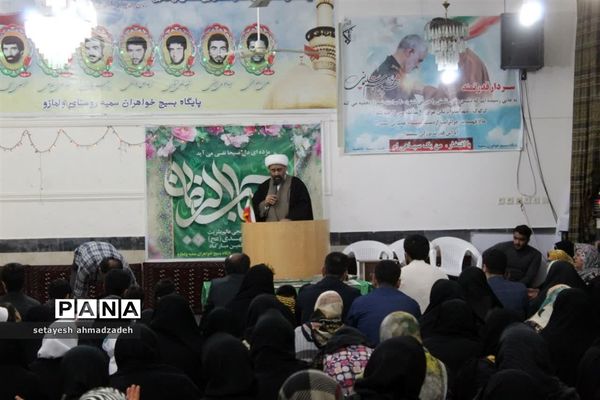 جشن ولادت امام زمان در گلوگاه