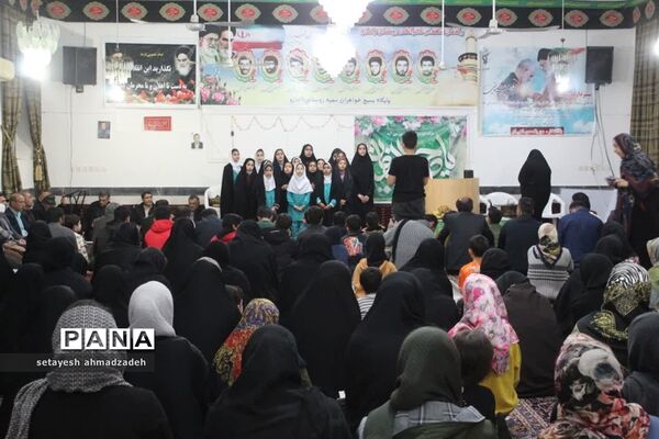 جشن ولادت امام زمان در گلوگاه