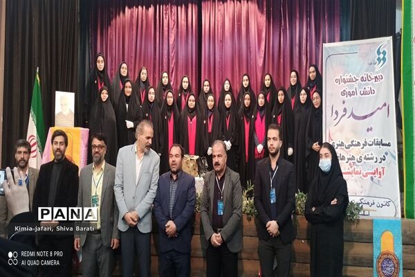 اختتامیه بخش هنرهای آوایی جشنواره فرهنگی هنری فردا در شهرستان کاشمر