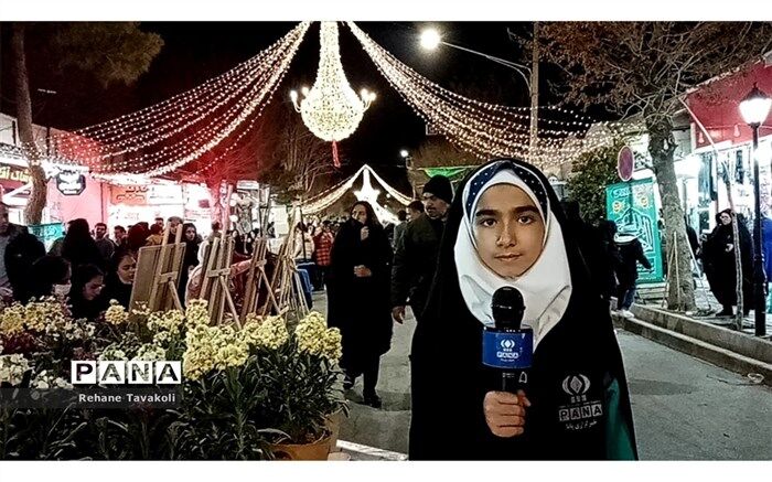 به نیت فرج، به عشق مهدی، اللهم عجل لولیک الفرج