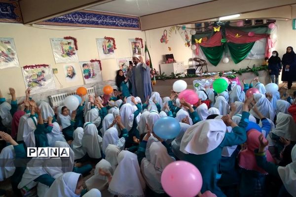 مراسم جشن نیمه شعبان در دبستان مطهره بیرجند