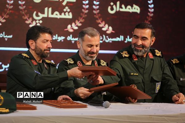 آخرین روز هفدهمین جشنواره بین المللی فیلم مقاومت