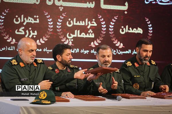 آخرین روز هفدهمین جشنواره بین المللی فیلم مقاومت