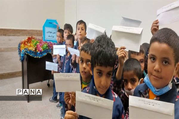 جشن نیکوکاری دبستان شهید محمدخانی یک ناحیه یک یزد